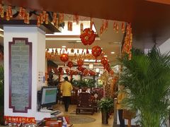 -钦善斋·养生膳食·精典川菜(武侯祠店)