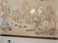 -北京全聚德(西客站店)