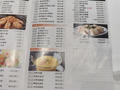 -御彩酒家(东风东路店)