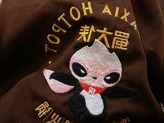 -蜀大侠火锅(寰球文化地标·总府店)