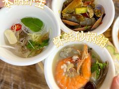 -官塘鱻鱻鱼生
