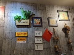 大堂-老徐烧烤涮肚(交道口店)