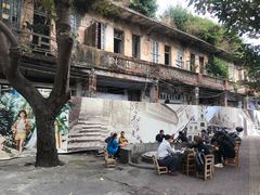 -水井拉粉油条(赤坎民国风情街店)