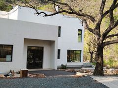 -北京山里寒舍度假酒店