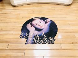 -JUVA欧华医美连锁