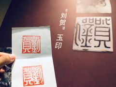 -南昌市博物馆