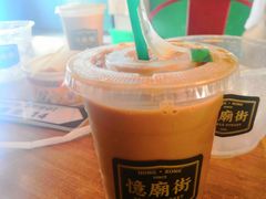 -憶廟街 X 沙角邨(太古城店)