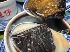 -陳仔(北京路店)