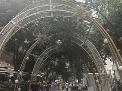 -中粮·祥云小镇