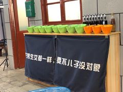 -超越炭火牛蛙火锅鸡(河东店)