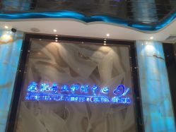 -清颜专业祛痘连锁店