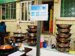 自助取餐区-星鸿社重庆老火锅