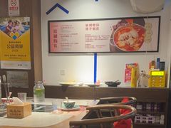 -尚尚仙·酸汤猪手·猪肚鸡火锅(华联万柳购物中心店)