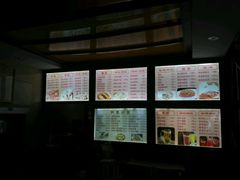 -金隆兴(镜湖店)