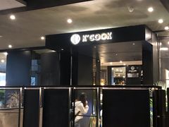 门面-KCOOKING概念韩餐(世茂52+店)