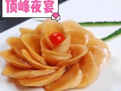 -顶峰夜宴·龙虾烧烤大排档(九江学院店)