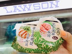 奥尔良鸡腿至尊饭团-罗森便利店(鱼市街店)