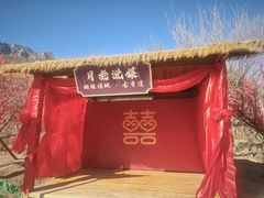 -北京凤凰岭