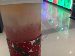 -叶子与茶(苏宁广场店)