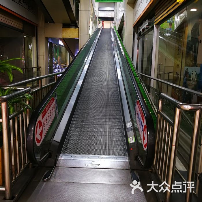 华润苏果购物中心