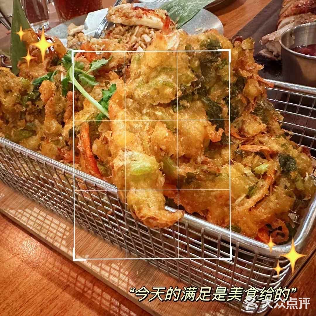 異國美味嘗不停🍴