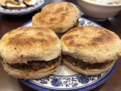 -老三羊汤【北兴隆街店】