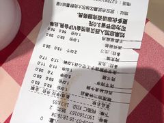 账单-西贝(武汉群星城店)