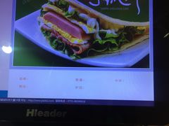 餐具摆设-芋时代(树汤路店)