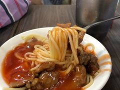 番茄牛肉面-新记餐厅(香槟大厦店)