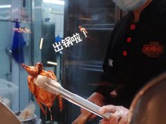 -大鸽饭(岗顶店)
