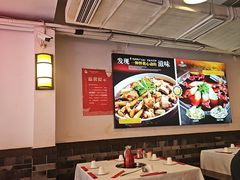 -川道拐耗儿鱼(置信路店)