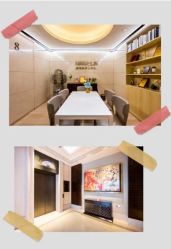 -耐味林月子会所(黄兴公园店)