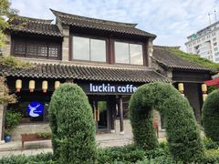 -回龙窝历史文化街区