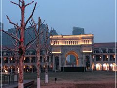 -天津五大道文化旅游区