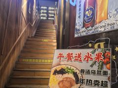 -爱上层楼咖啡馆(为公桥店)