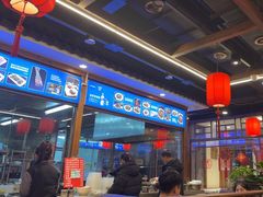 -亿诣蝎府炸酱面羊蝎子火锅(酷车小镇店)