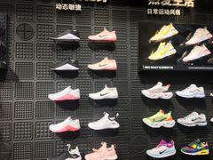 -NIKE武汉品牌体验店