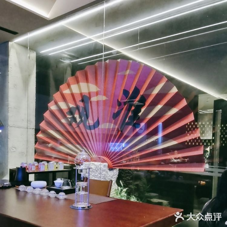 尝到了老家的味道!!!好好吃你!