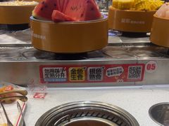 -龍歌自助小火锅(秦淮水游城店)