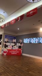 -美莱医疗美容医院