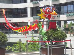 -浦江城市生活广场(江月路店)