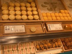 -泸溪河桃酥(西直门凯德店)