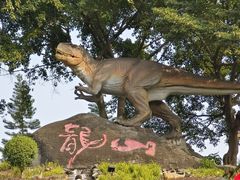 -自贡恐龙博物馆