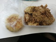 -老王豆皮