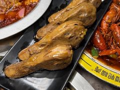 -嘎嘎鸭脑壳(蜀汉路店)