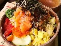 -Poke lemon海鲜波奇饭·柠檬茶(金碧开放小区店)