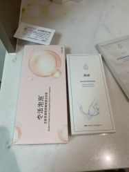 -深圳米兰柏羽医疗美容医院