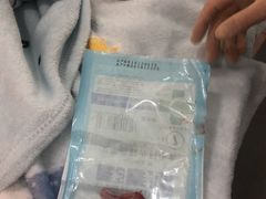 -爱侣宠医·鹦鹉专科·小型哺乳类·异宠专科(灵石路店)