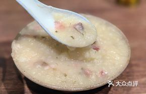 Preserved Pork and Pickled Vegetable Mashed Potato