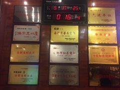 -阿胖龙虾小海鲜(宁国南路总店)